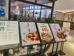 -江渔兒酸菜魚專門店(顺盈时代广场店)