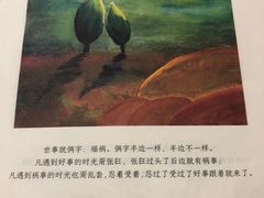 -矢量咖啡(万象汇店)