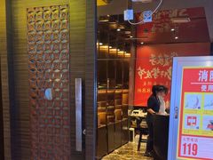 -华夏良子·足道·SPA·艾灸(苏州桥店)