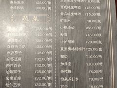 -德兴馆(山西南路店)