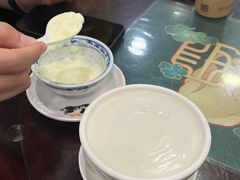 -民信老铺(华盖路店)