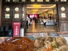 -东江渔村·古典园林·30年粤菜老字号(太和店)