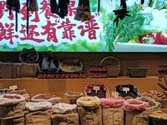 -巴倒烫陆派火锅山庄(南山总店)