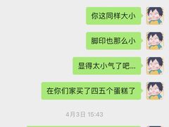 -鹿里烘焙LulyBaking(东二环泰禾广场店)