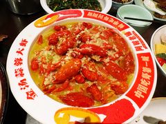 金汤蒜蓉大虾-阿财老铺·老蚌埠龙虾城(华夏总店)