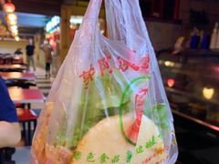 -郭阿姨月亮馍