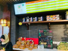 -清真全盛斋传统糕点(西羊市店)