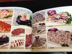 -三千里烧烤(西二道街店)
