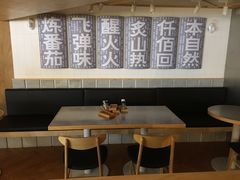 大堂-火山屋台(新街口创始店)