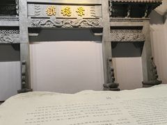 -景德镇中国陶瓷博物馆