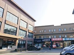 -开饭群岛