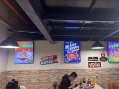 -味之绝热血美蛙鱼火锅(中坝店)