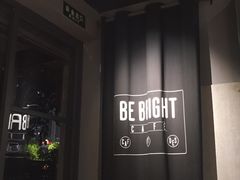 门面-BE BRIGHT KITCHEN(正佳广场店)