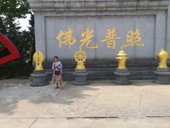 -龙口南山旅游景区