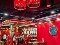 -汇聚德京味铜锅涮肉(沈家桥二路店)