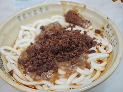 -肖家河家常面(肖家河北街店)