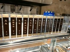 -白金汉爵大酒店·中餐厅(相城店)