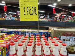 -聚乐荟生鲜食品超市(浦东广场店)