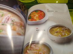 -辛香汇(大华第一坊店)