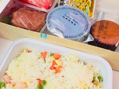 -海南海航航空信息系统公司
