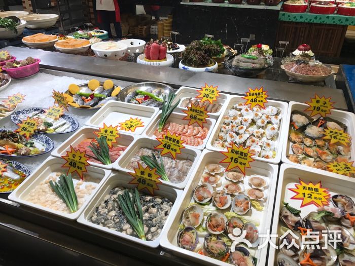紫京国际大酒店餐厅图片 - 第1张