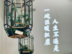 -潮粥荟·潮汕砂锅粥(朝阳大悦城店)