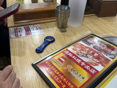 -真情鲍鱼海鲜汤