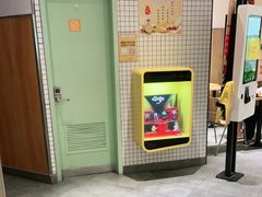 -麦当劳(津南吾悦广场店)