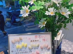 -阿勇鲁肉饭(龙茗路店)