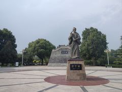 -达活泉公园