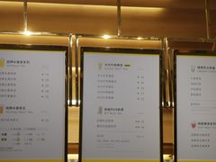 -百佳华佳漾里(坂田店)