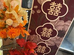 -拾花记花艺·求婚·订婚·生日布置(高新店)