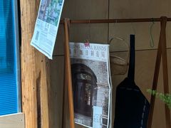 -Metal hands·铁手咖啡