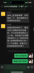 -马克叔叔的照相馆(东门店)
