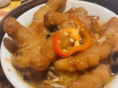 -添好运点心专门店(深水埗店)