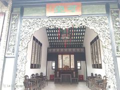 -东莞市可园博物馆