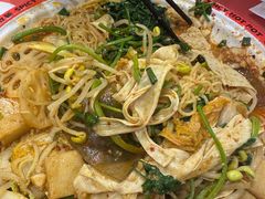 -文立新麻辣烫(合生汇21街区店)