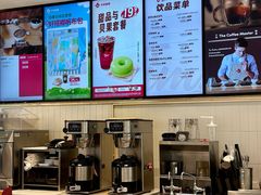 -Tims天好咖啡·贝果(华侨城步行街店)