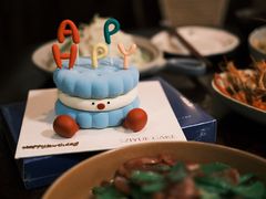-ZIYUE CAKE线上店