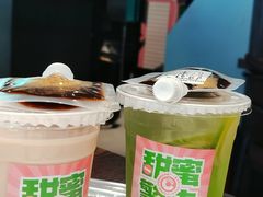 -酷公社·榴莲披萨(太原街店)