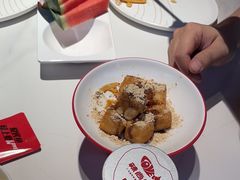 -华威约饭街