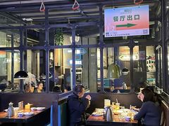 -前海沿·青岛菜(五四广场永旺店)