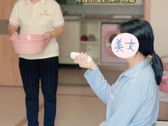 -爱贝尔高端月嫂(母婴护理)