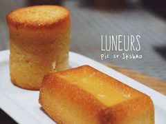 -Luneurs(幸福里店)