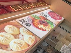 -阳阳中国饭(龙湖大兴天街)