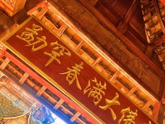 -西双版纳傣族园