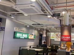 -72街荷叶饭(三元里店)