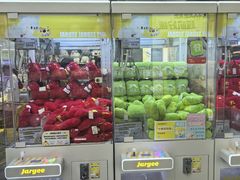 -佳叽Jargee(杭州龙湖金沙天街店)