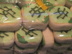 -北京稻香村(西单购物中心店)