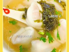 小馄饨-庆丰包子铺(安东店)